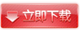 GBT 13763-1992 土工布梯形法撕破強(qiáng)力試驗方法 GBT 13763-1992 土工布梯形法撕破強(qiáng)力試驗方法